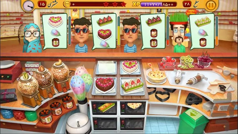 باباپز (بازی ایرانی آشپزی غذا و رستوران)