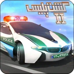 Police Patrol 2
