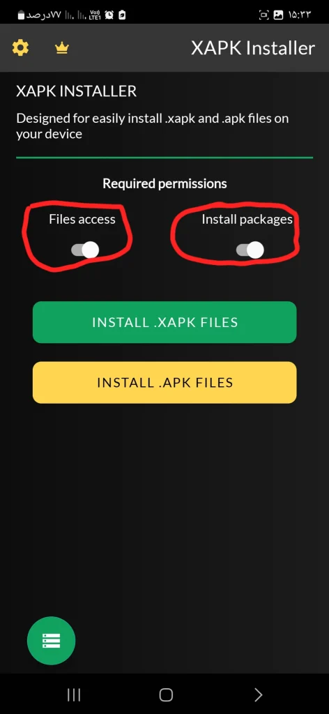 برنامه XAPK Installer برنامه XAPK Installer
