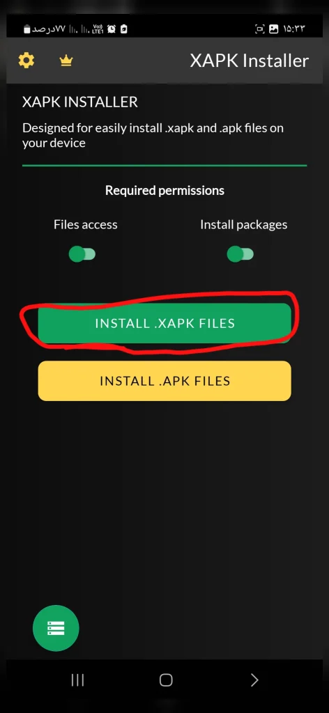 برنامه XAPK Installer برنامه XAPK Installer