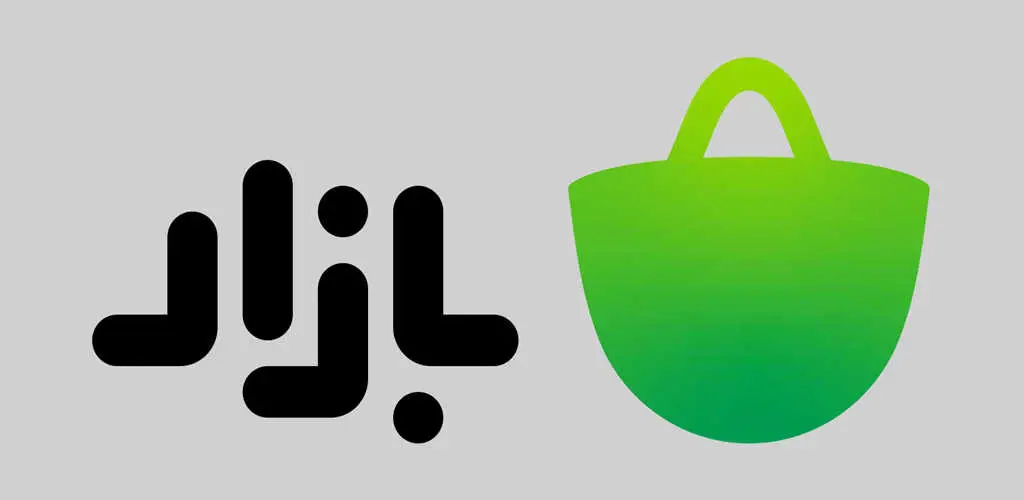 دانلود آخرین و جدیدترین نسخه برنامه بازار Bazaar برای اندروید دانلود آخرین و جدیدترین نسخه برنامه بازار Bazaar برای اندروید